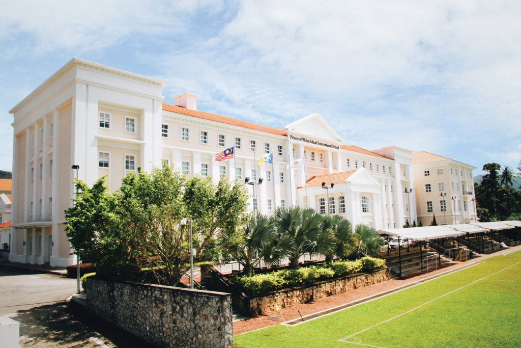 balik pulau campus